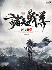 男友每次都把我腿架他脖子上亲花园